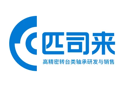 匹司来（洛阳）LOGO释义